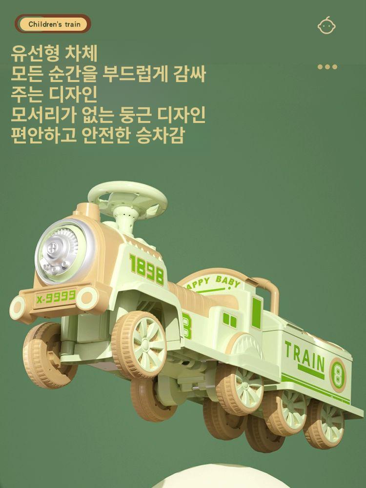 전동기차 레일기차 어린이집 키즈 카페 기차놀이 조카선물 이미지 6