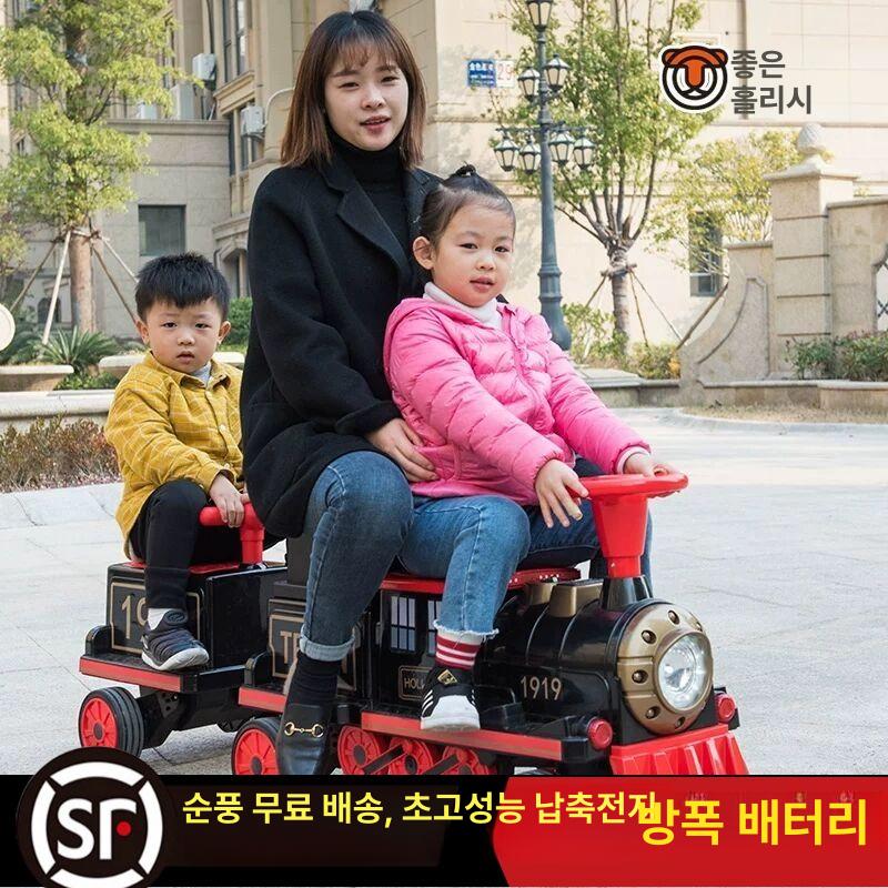 어린이기차 전동 미니열차 야외 키즈 펜션 카페 전동기차 놀이 - 상세 이미지 2