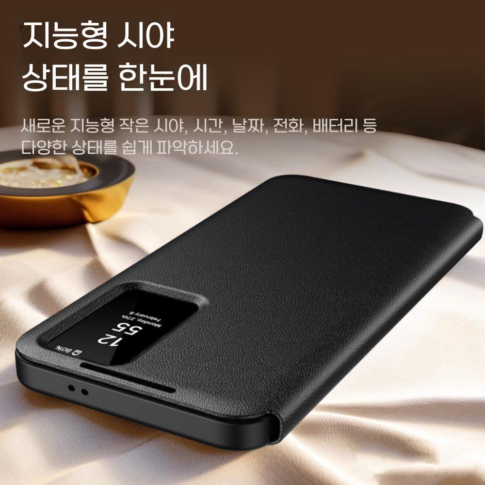 갤럭시s24 울트라 케이스 다이어리 덮게 플립 카드 지갑 실리콘 커버 - 상세 이미지 4