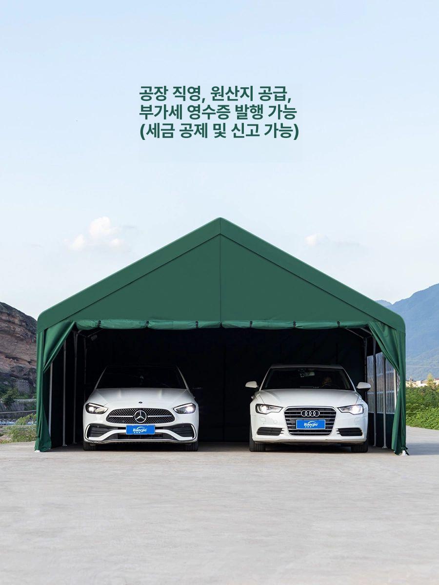 주차장 캐노피 이동식 주차 텐트 농막 비막이 행사용 4X2.8m + 천 포함 3mx3m