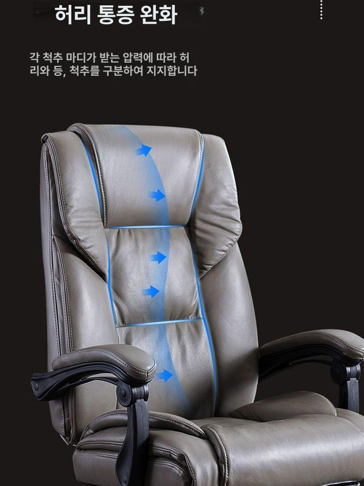 소가죽 중역가죽의자 허리 받침대 포함 그레이색상 + 강철 발판 회색 PU가죽 - 상세 이미지 5