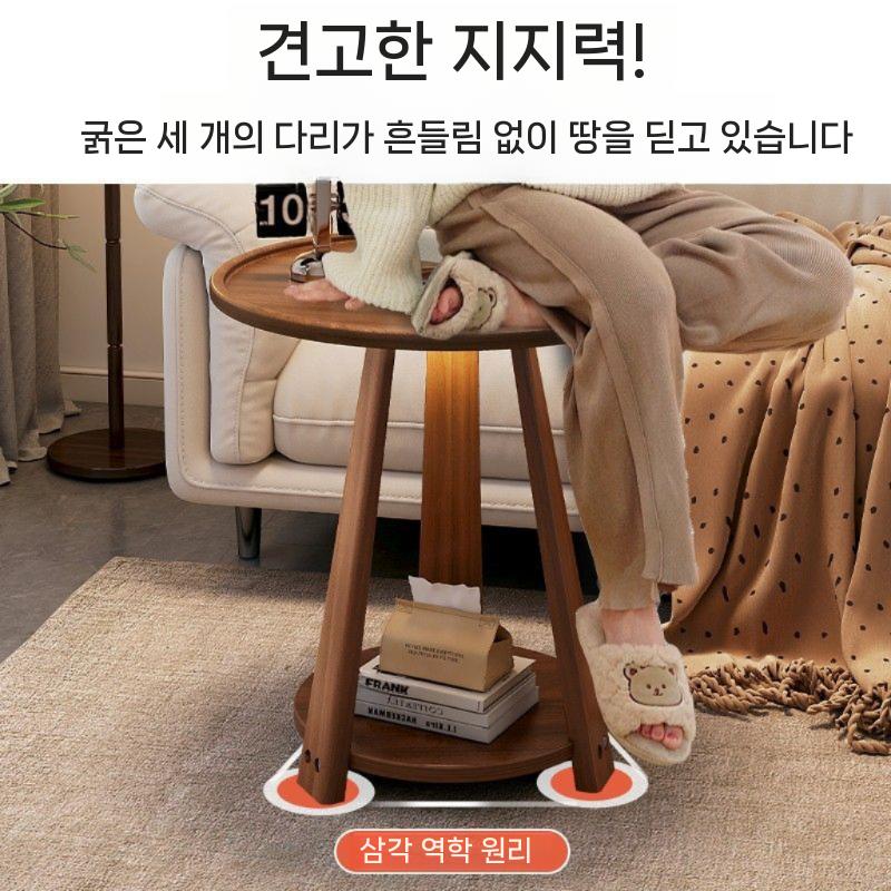원형사이드테이블 원목 원형 침실 높이 400 사이드테이블 60cm - 상세 이미지 5