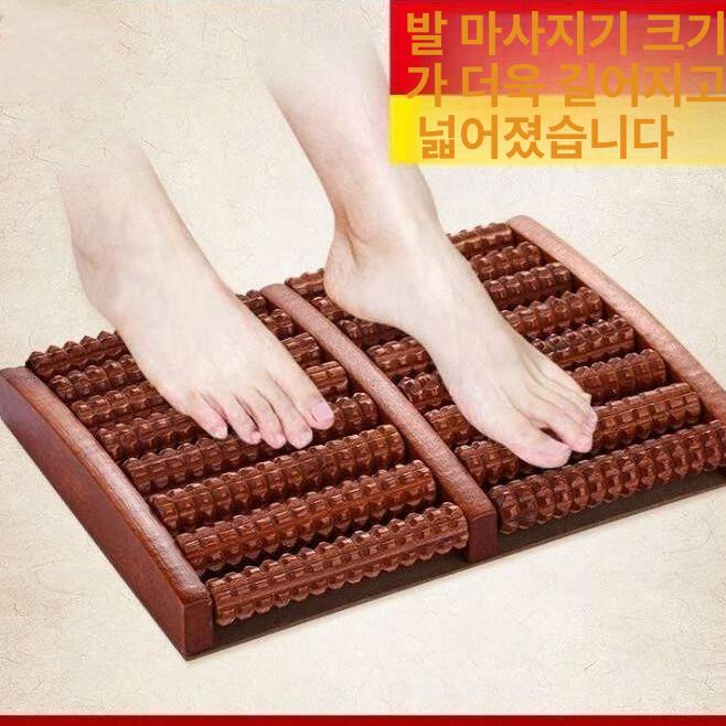 발 마사지 롤러기 우드 마사지기 종아리 발바닥 다리 기구 스트레스 해소 피로 족저근막염 - 상세 이미지 2