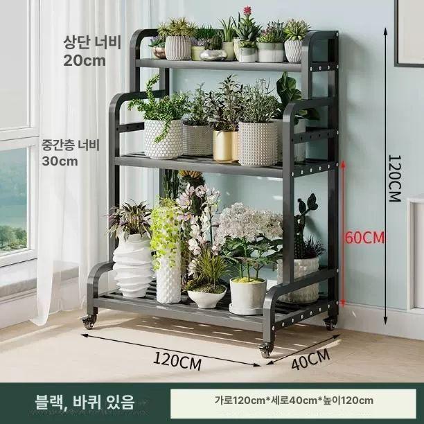 이동식 철제 다육식물 화분 선반 실내 실외 정리대 스탠드 식물 3단 발코니 정원 인테리어 - 상세 이미지 5