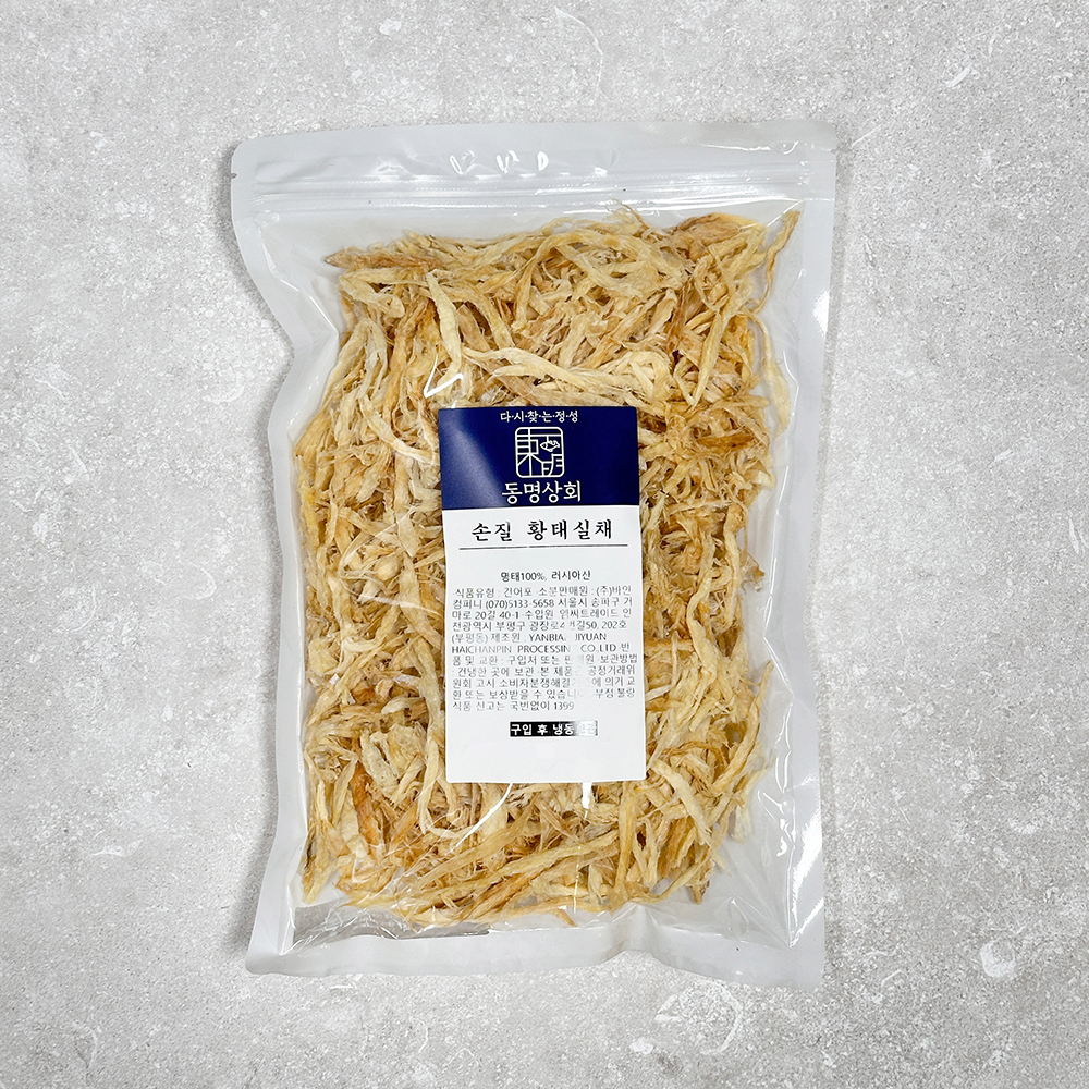 동명상회 손질 황태실채 300g 북어 명태 먹태 채 - 상세 이미지 2