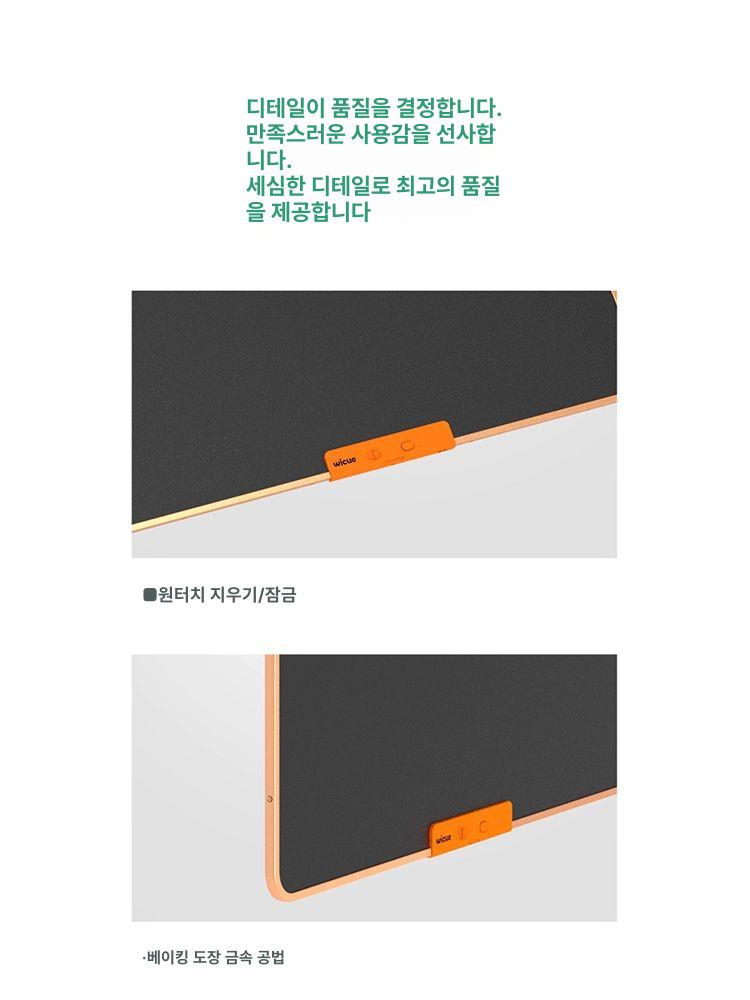 그림 그리는 패드 드로잉태블릿 스마트 보드 LCD 전자메모패드 디지털노트 21인치 - 상세 이미지 4