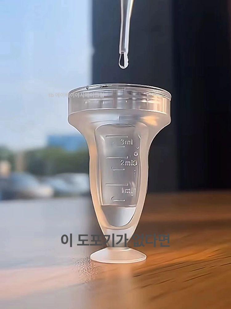 탈모약 도포기 두피 약물 도포 아로마오일 두피케어 헤어케어 - 상세 이미지 4