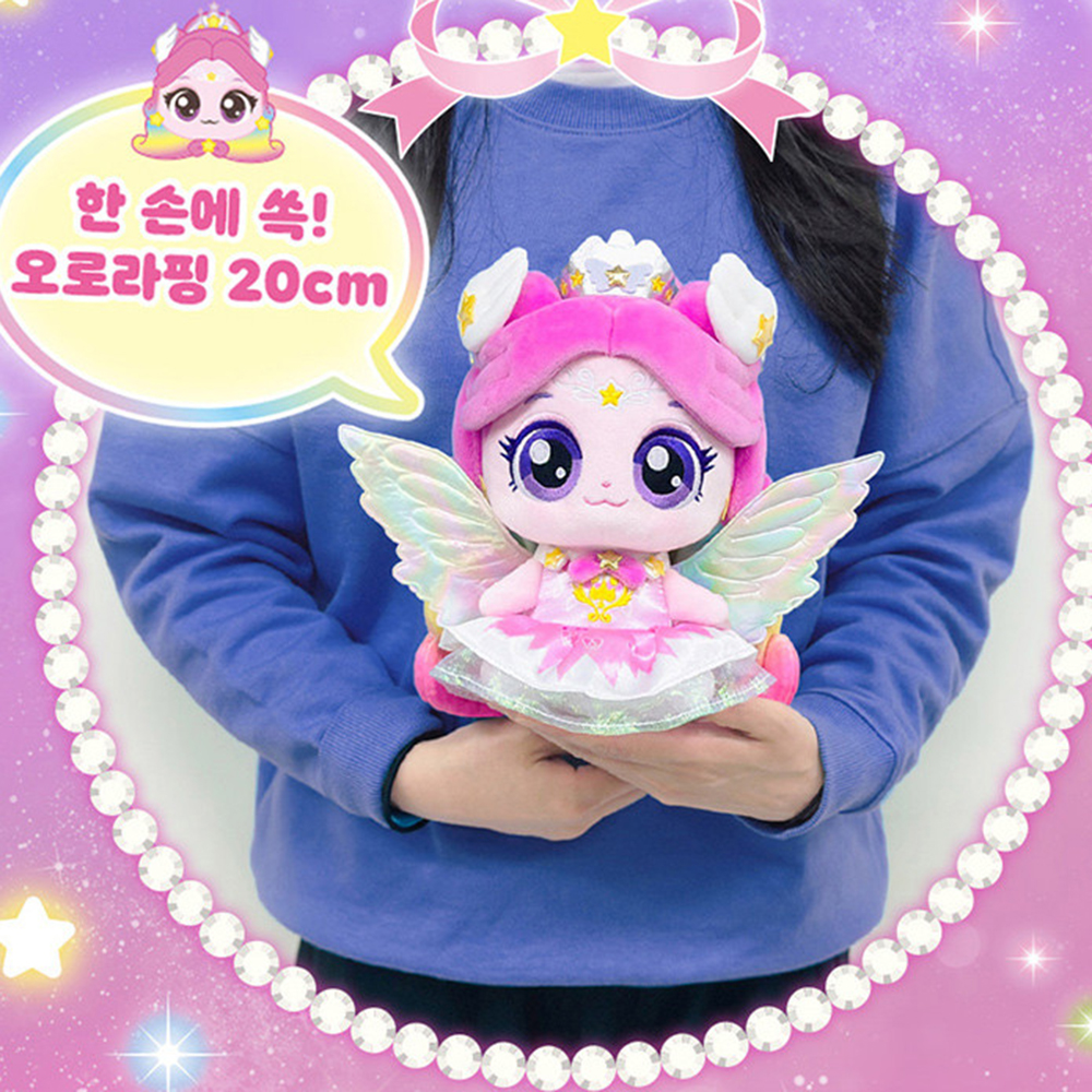 티니핑 오로라핑 날개 인형 장난감 45cm 슈팅스타 캐치티니핑 어린이날 선물 스티커 세트 이미지 7