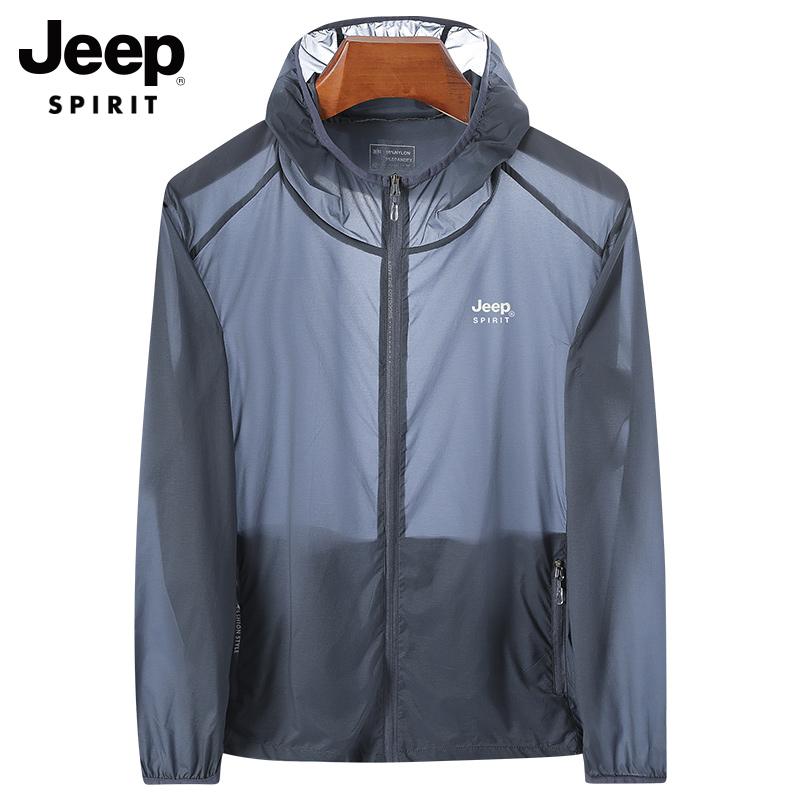 Jeep 지프 남자 여름 얇은 바람막이 냉장고 통기성 빅사이즈 쿨소재 냉감 - 상품 이미지