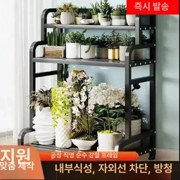 이동식 철제 다육식물 화분 선반 실내 실외 정리대 스탠드 식물 3단 발코니 정원 인테리어 - 상세 이미지 2