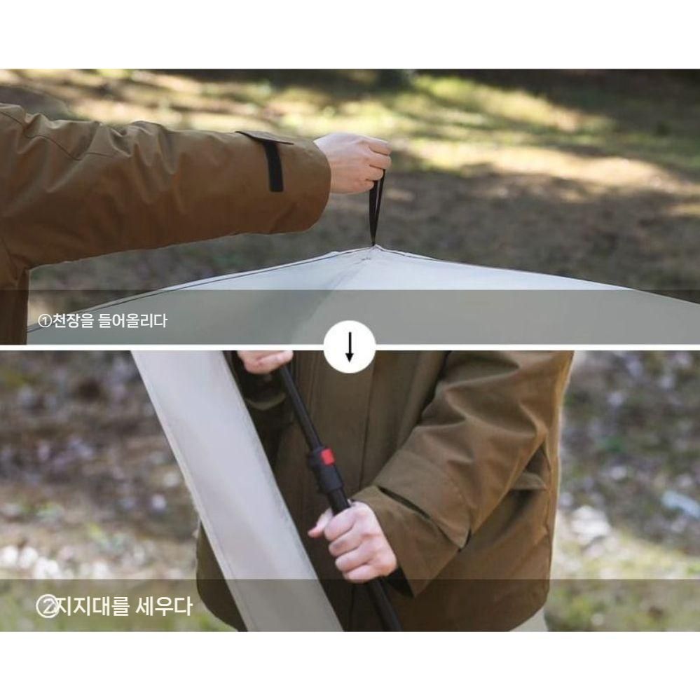 원터치쉘터 텐트 돔 야외 캠핑 그늘막 캐노피 햇빛가리개 방풍 천막 방수 이미지 7