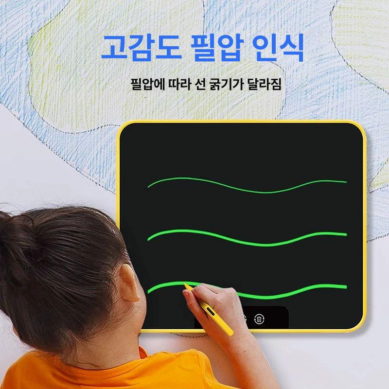 LCD 패드 그림그리는패드 전자 그림 그리는 노트 유아 어린이 전자노트 전자메모 메모 - 상세 이미지 4