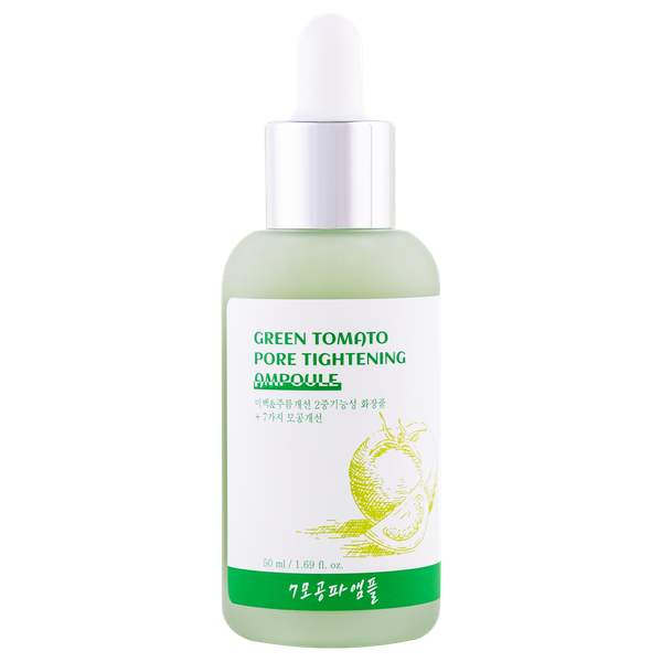 이지마인드 그린토마토 모공 앰플 50ml 대용량 7모공파앰플 : 플렉시블스토어