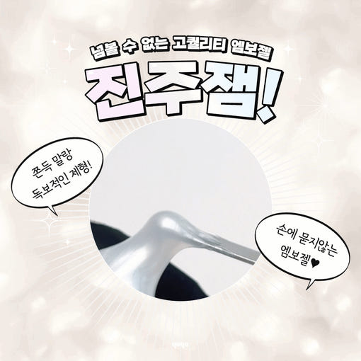 thumbnail-9