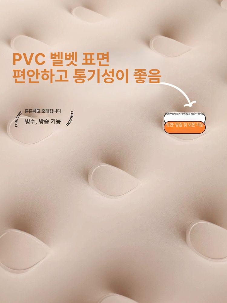 휴대용 두꺼운 에어 매트 에어매트 휴대용매트 두꺼운매트 에어베드 경량에어매트 내장 전기 펌프 1인용 에어 매트리스 - 상세 이미지 4