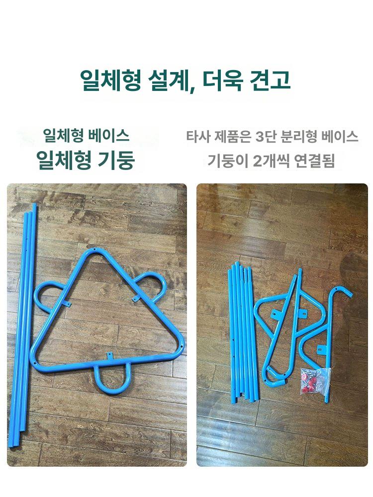 어린이 높이조절 농구대 장난감 어린이농구 유아 키즈 낮은 농구골대 이동식 - 상세 이미지 5