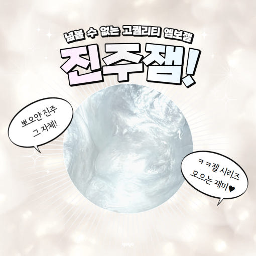 thumbnail-7