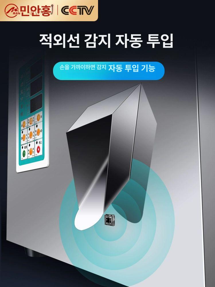 전자동 소형 과립 분말 자동 정량 이동식 식품 포장기 미립자 전자 커피 가루 조미료 1~20g 분말포장기 - 상세 이미지 4