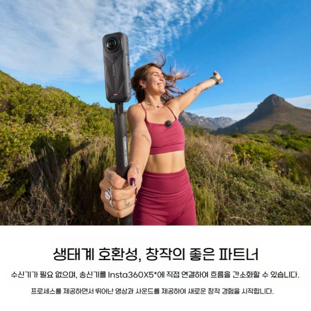 인스타360 x5 초경량 슬림 무선 마이크 에어 송신기 마그네틱 패드 이미지 6