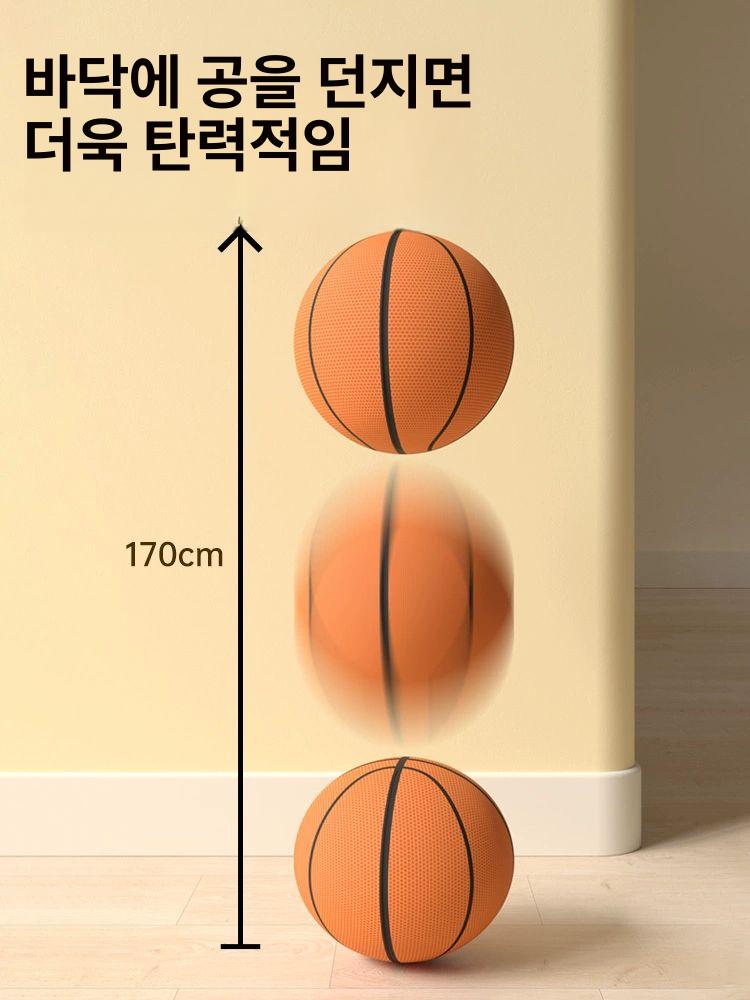 어린이 실내 무소음 농구공 5 7호 키즈 고탄성 유아 소리안나는 - 상세 이미지 3