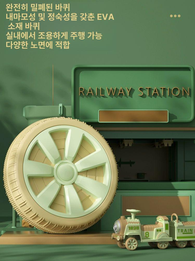 전동기차 레일기차 어린이집 키즈 카페 기차놀이 조카선물 - 상세 이미지 5