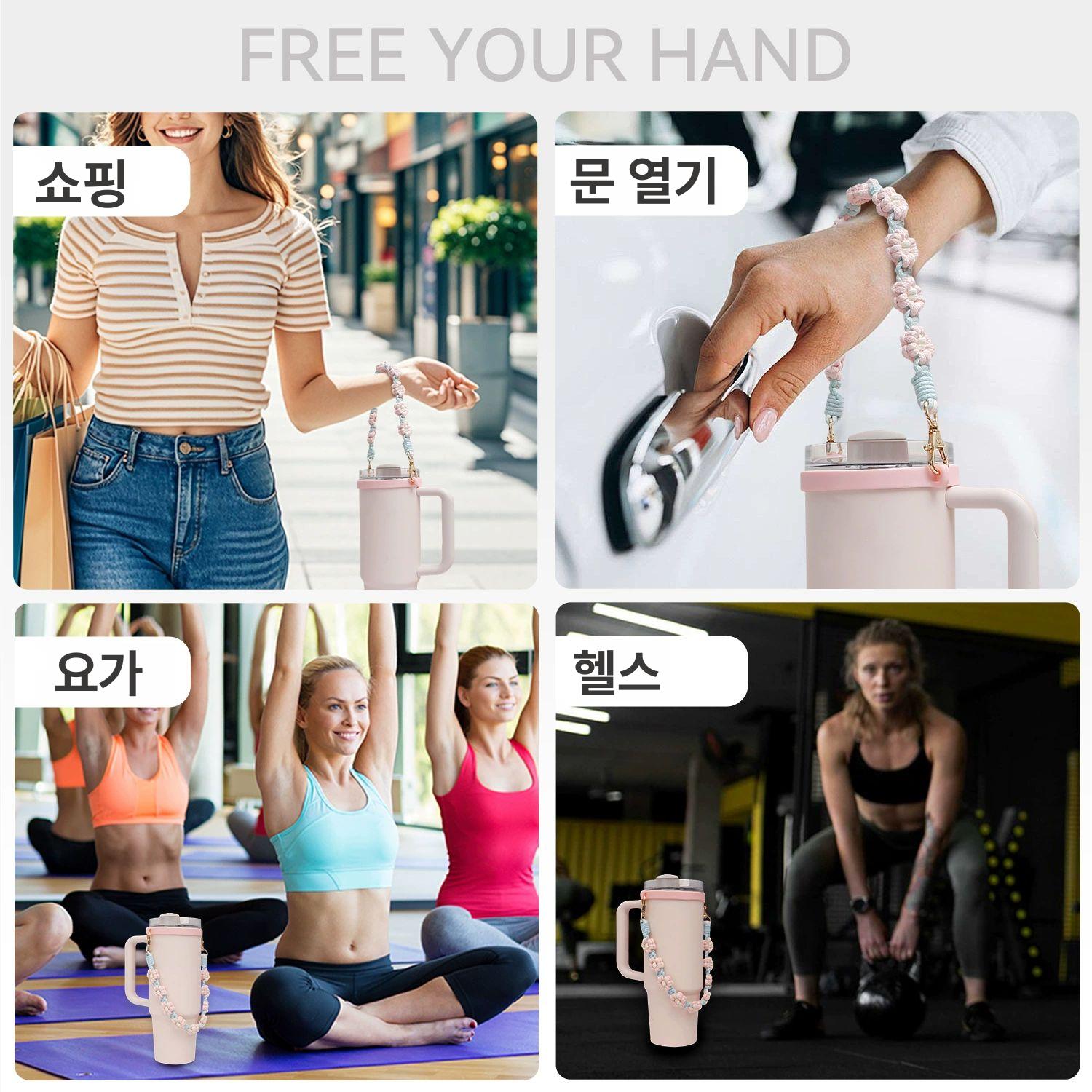 텀블러 꾸미기 가방 텀꾸 액세서리 빨대캡 스트랩 파우치 키링 - 상세 이미지 4
