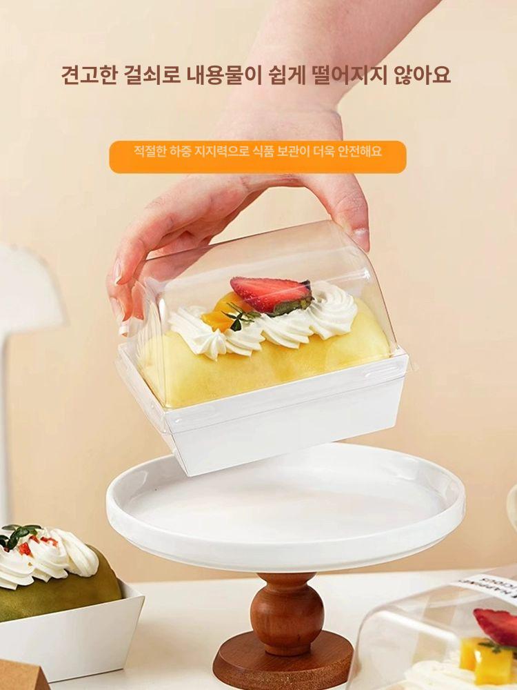 조각 롤 케이크 케이스 투명 상자 머핀 선물 포장 용기 박스 - 상세 이미지 3