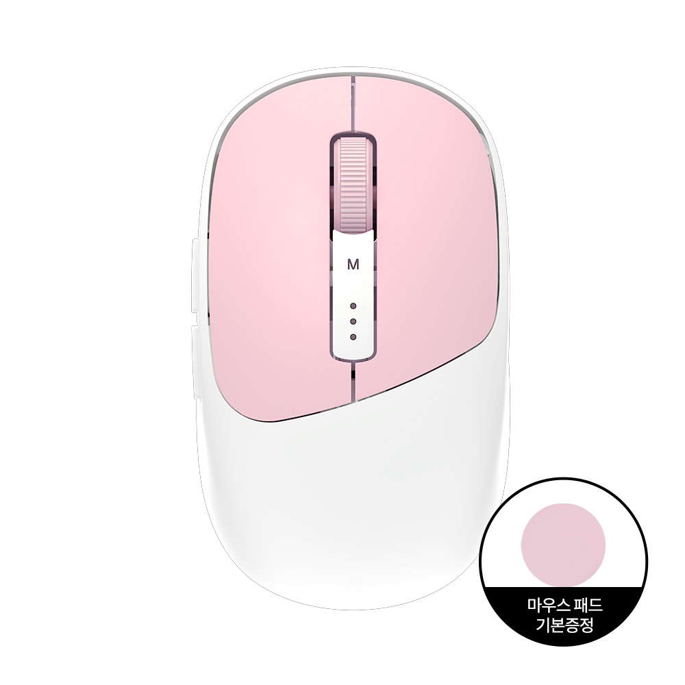 BM200 듀얼무선 초경량 무소음마우스 (마우스패드 기본제공) 베이비핑크