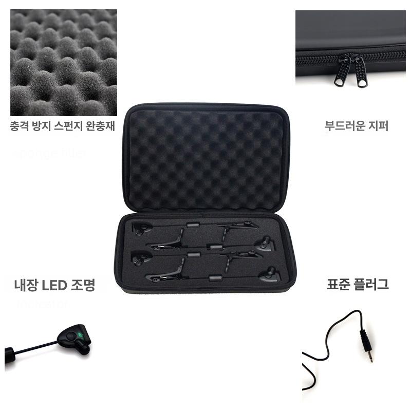 입질 신호기 낚시세트 LED 낚시용품 장비 경고기 소리 방울 낚시대 가이드 받침대 단일 상품 - 상세 이미지 4