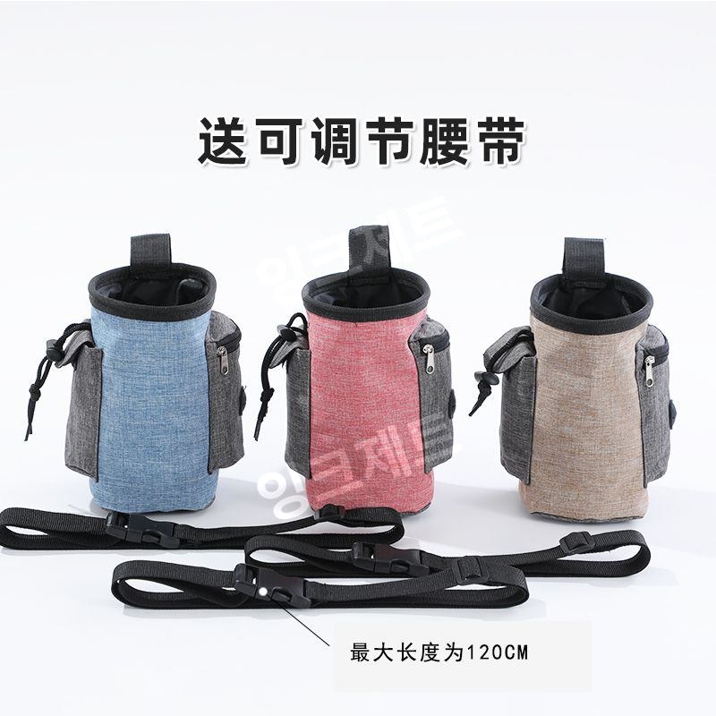 초크파우치 암벽등반 파우더 가방 마그네슘 내마모성 통 제트 P-블루-I13 - 상세 이미지 5