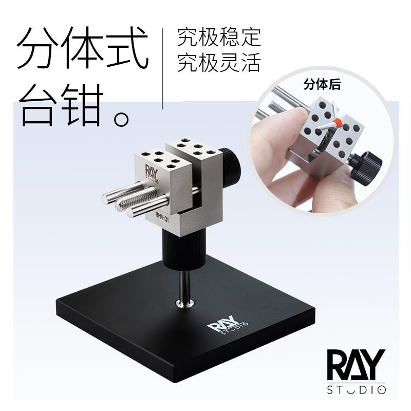 피규어거치대 액션베이스 건프라 스프레이 작업대 엔트리 RMV-02 1개 - 상세 이미지 2