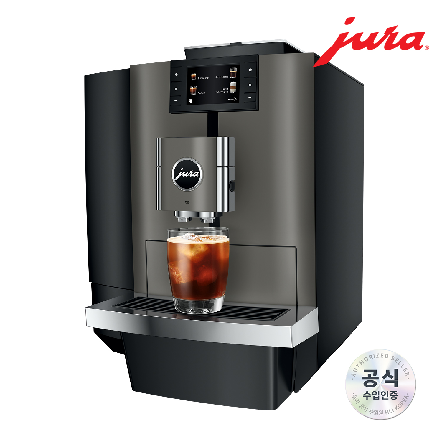 [유라] 상업용 전자동 커피머신 X10 / The Taste Code is Cold
