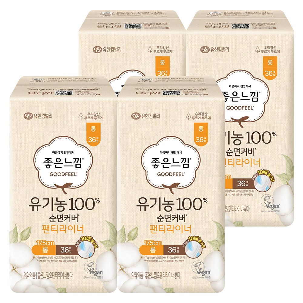 좋은느낌 라이너 유기농순면 롱 36PX4팩 - 상품 이미지