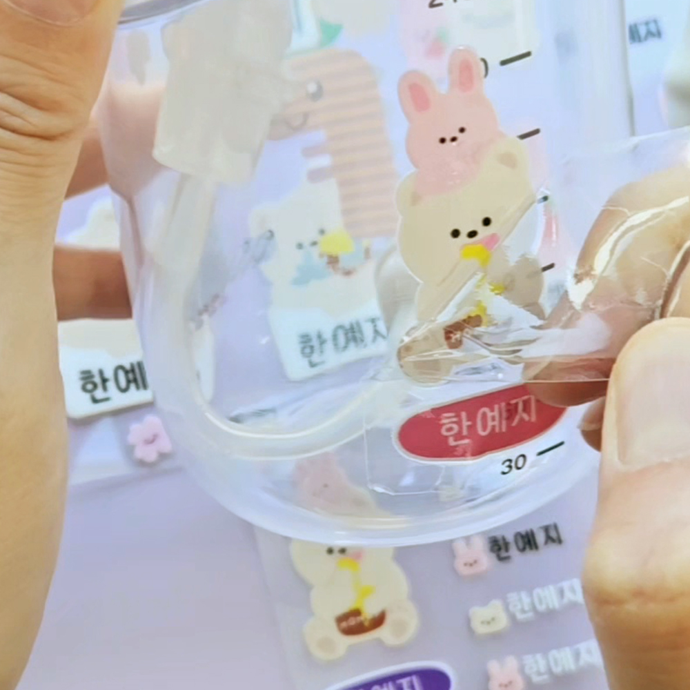 배경없는 방수 네임스티커 UV 투명 이름표 어린이집 흰데이지 귀염체