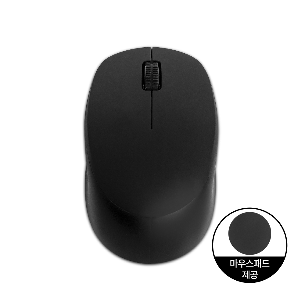 BM100 듀얼 무선 초경량 무소음마우스 (패드제공) 블랙