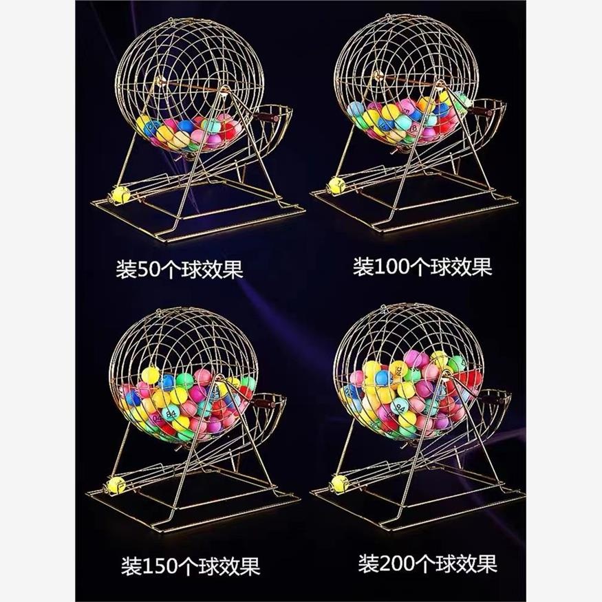 로또추첨기계 공뽑기 복불복 에어볼 황금 예상번호 추출기 금속기계 베어메탈 - 상세 이미지 4