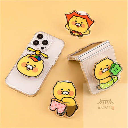 춘식이 스탠드톡 핸드폰꾸미기 감각적디자인 핸드폰걸이 폰꾸미기 귀여운악세사리