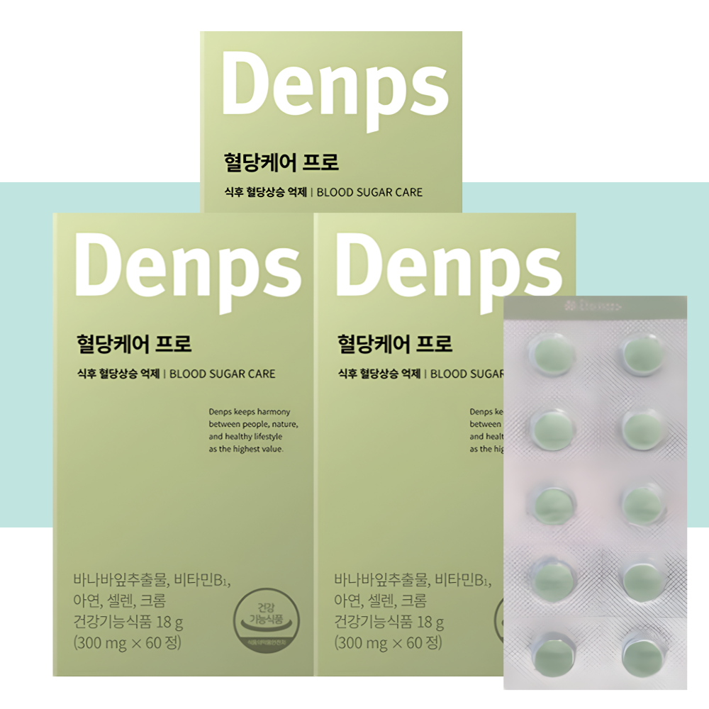 덴프스 바나바잎 추출물 혈당케어 프로 60정X3박스 - 메인 이미지