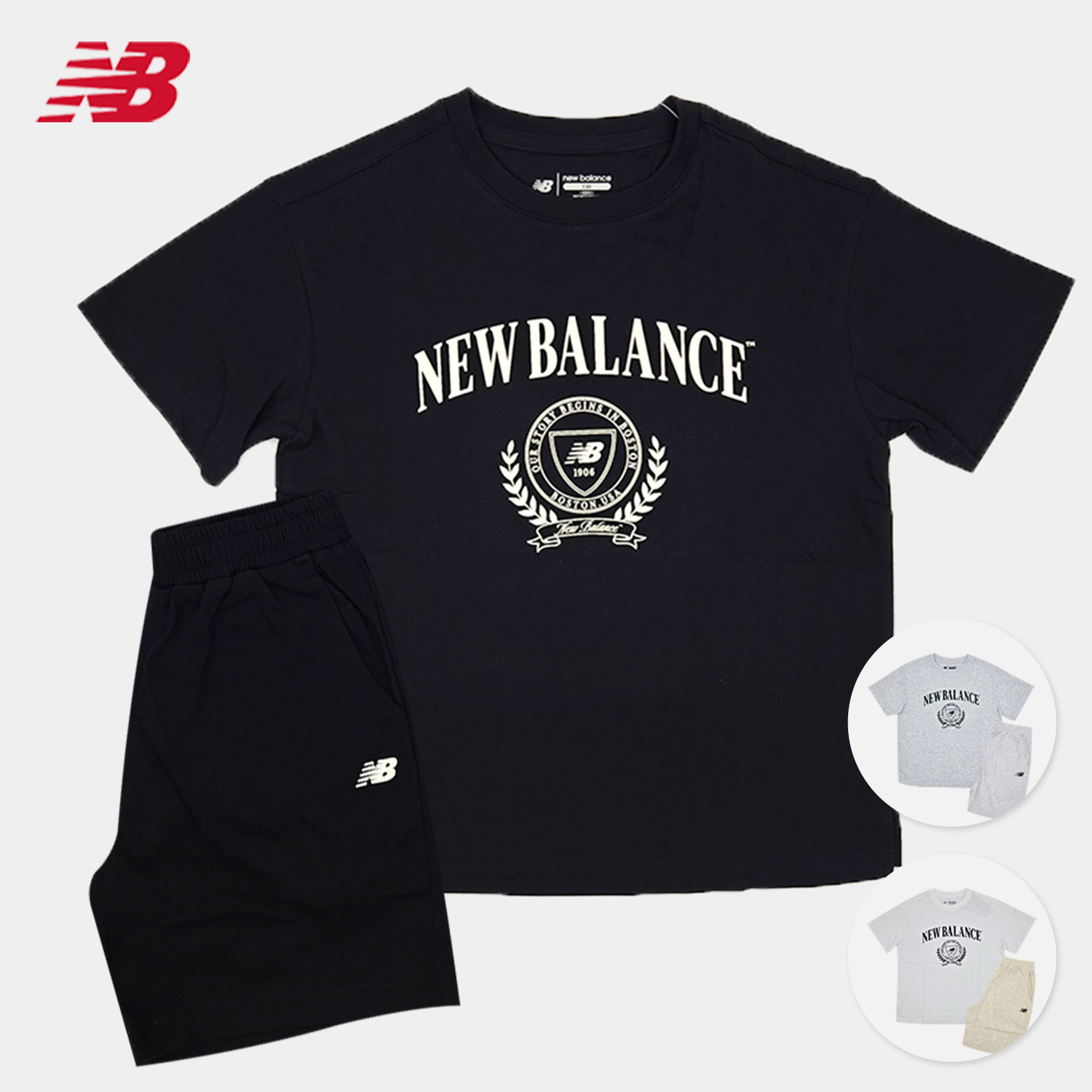 뉴발란스 키즈 에센셜 아동공용 여름 상하의세트 유아 유치원룩 셋업 3컬러