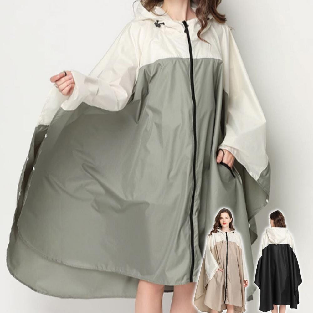 투톤 판초 비옷