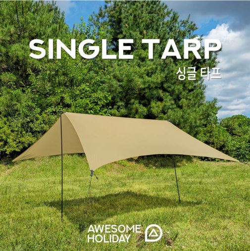 어썸홀리데이 싱글 타프 헥사 미니 백패킹 캠핑