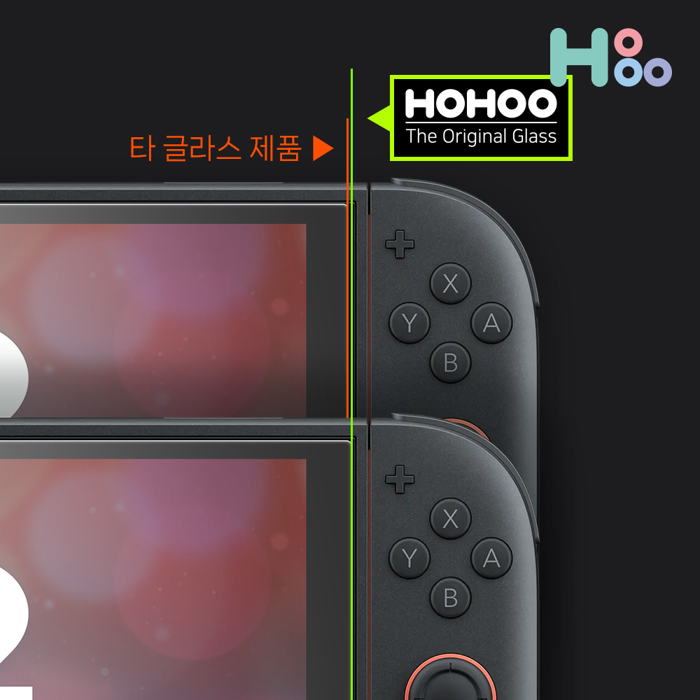 호후 닌텐도스위치2 강화유리 액정 보호필름 스킨 - 상세 이미지 2