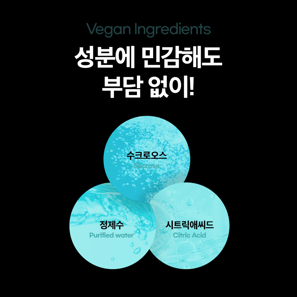 알롱 셀프 왁싱 슈가링 왁스 300g 비건 슈가 왁싱 키트 비키니 브라질리언 여자 남자 항문 수염 겨드랑이 바디 제모 크림