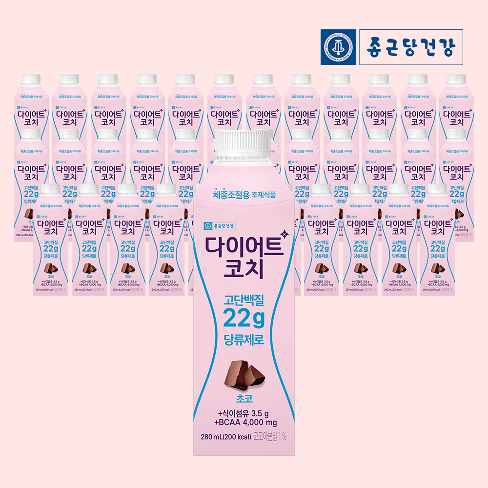 다이어트코치 종근당 초코맛 체중조절 당류제로 단백질음료 280ml 36팩 (18팩x2박스) - 메인 이미지