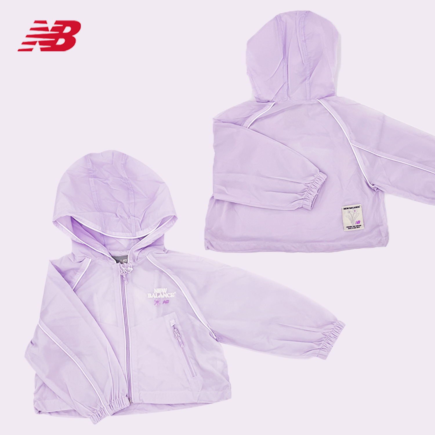 뉴발란스 키즈 포인트 바람막이 여아 크롭 자켓 초등학생 봄 가을 라벤더 보라색 바람막이