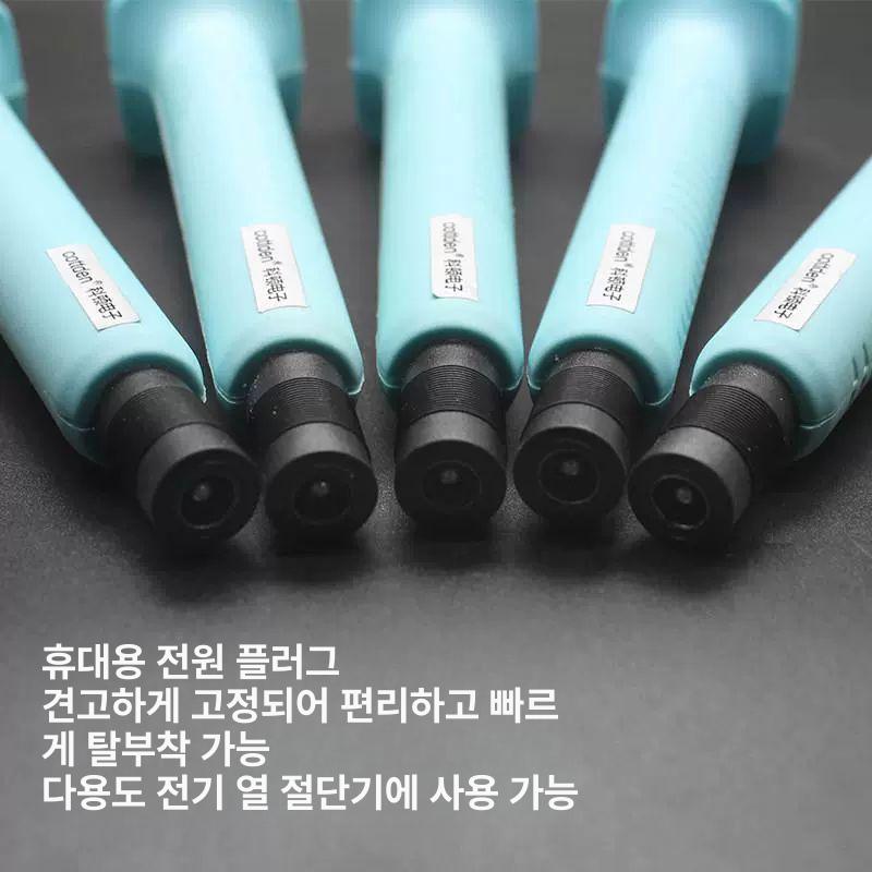 열선 스티로폼 커터기 칼 컷팅기 펜 열선기 우드락 - 상세 이미지 3
