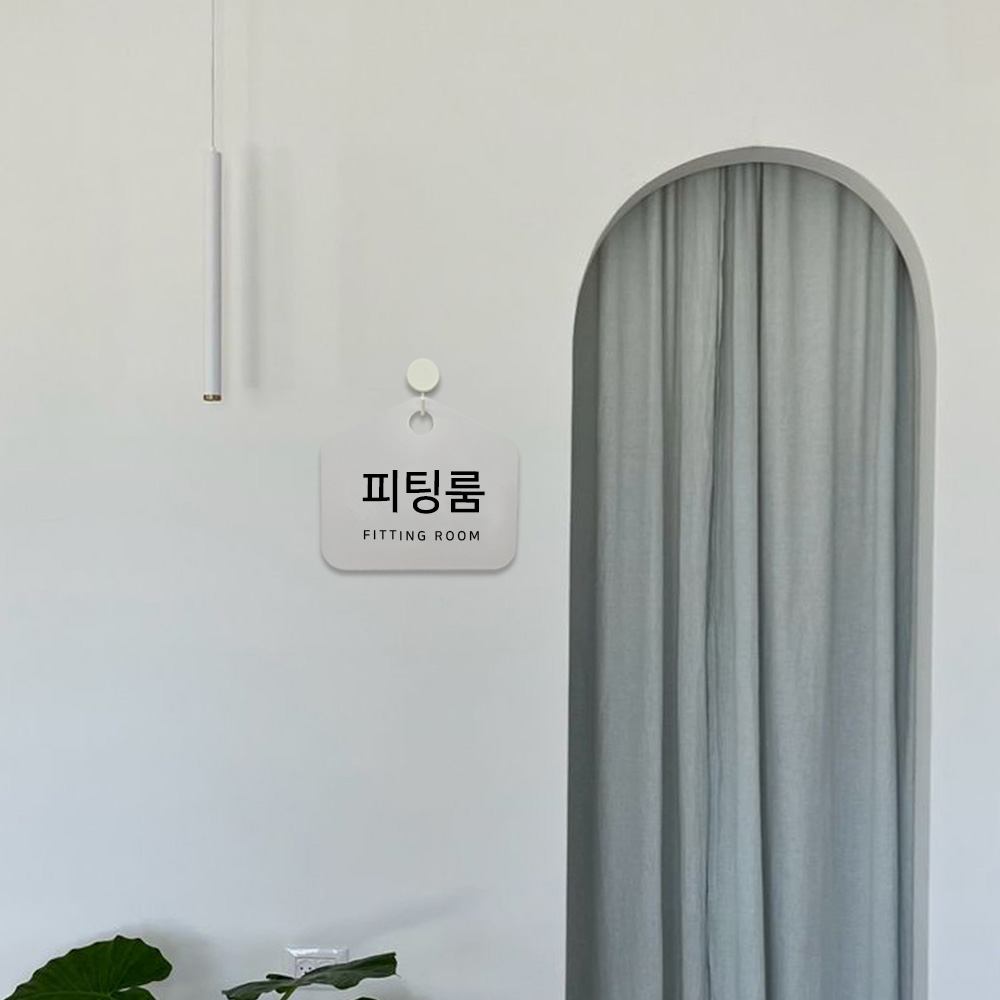 포맥스간판 현판 영업시간 오픈클로즈 도어사인 영업중 주문제작 이미지 8