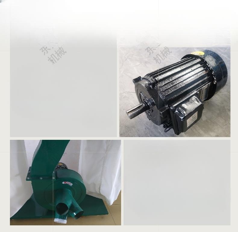 목공용 집진기 사이클론 분진 흡입기 목공 청소 산업용 2.2KW - 상세 이미지 2