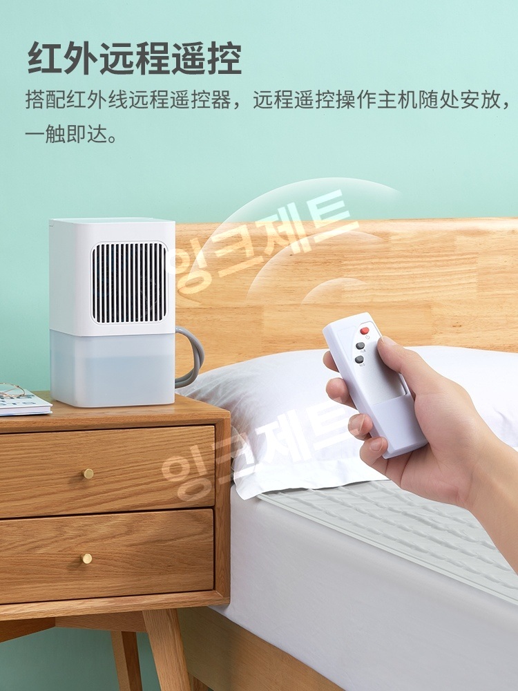 1인용 냉수매트 시원한 냉감 무더위 수냉식 쿨링 장판 제트 그레이싱글풀세트리모콘 - 상세 이미지 3