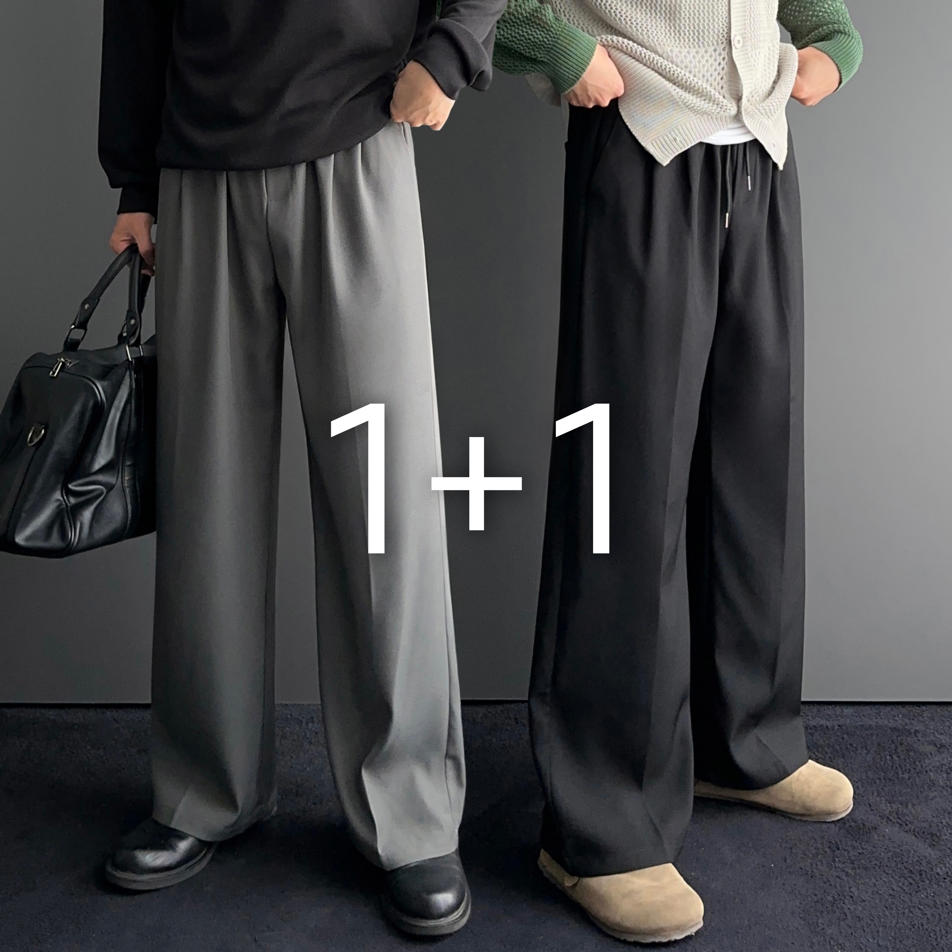 1+1 남자와이드슬랙스 남자밴딩슬랙스 여름정장바지 - 상품 이미지